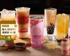 心喜手工茶 武廟店