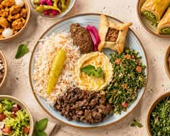 LE P'TIT MEZZE 🇱🇧