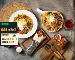 MUCHO MUCHO 墨西哥火烤 建工店