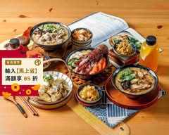 義人澎湃海鮮麵線