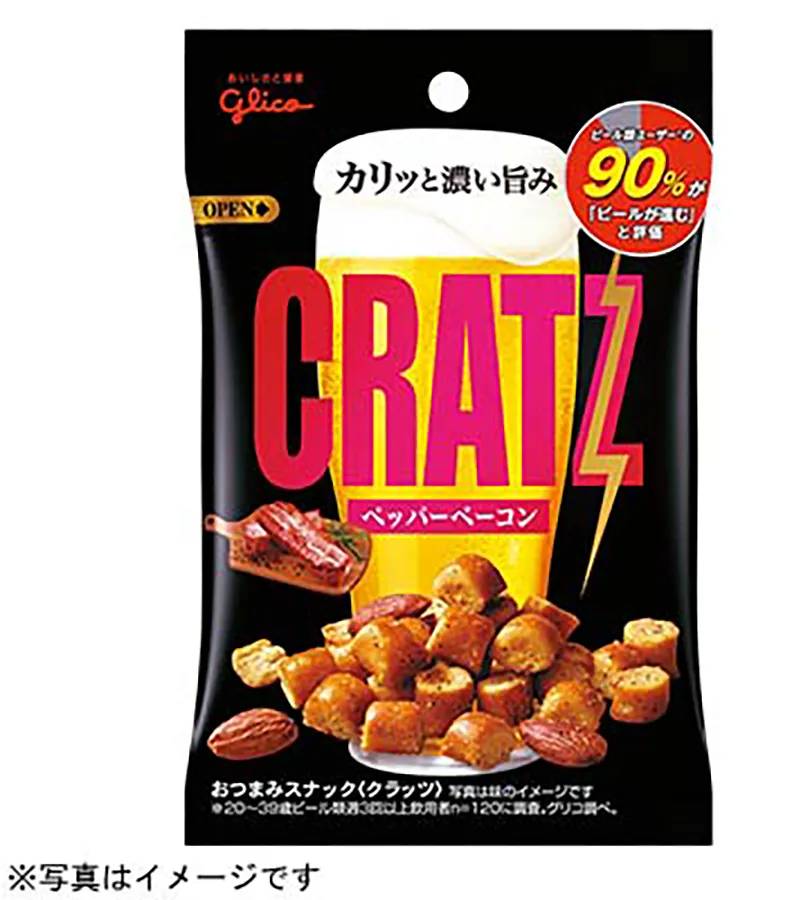 クラッツ スナック菓子 - ペッパーベーコン (42g)