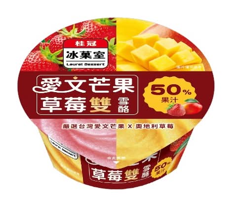 桂冠愛文芒果草莓雙雪酪杯冰 <85g克 x 4 x 1Set組>