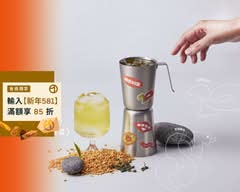 TEA TOP第一味 淡水捷運店