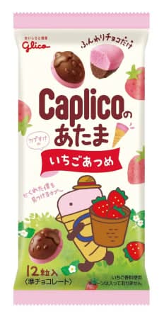 Caplico Strawberry & Chocolate Snack 12-Piece