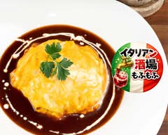イタリアン酒場もふもふ 新瑞橋本店  Itariansakabamohumohu Aratamabashihonten	