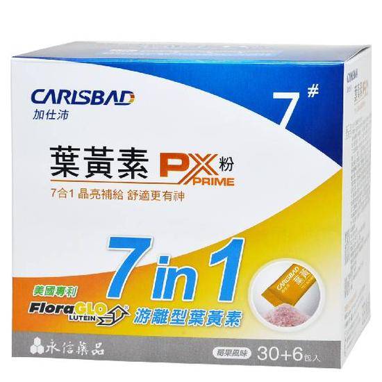 加仕沛葉黃素PXPRIME粉3.5gx36入