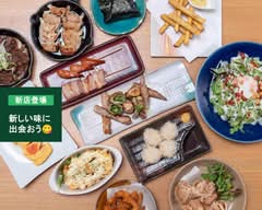 呼子活イカ·博多巻き串 燈