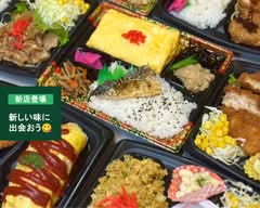 いろどりや Irodoriya