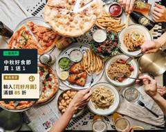 Little New York Pizzeria 小紐約披薩店