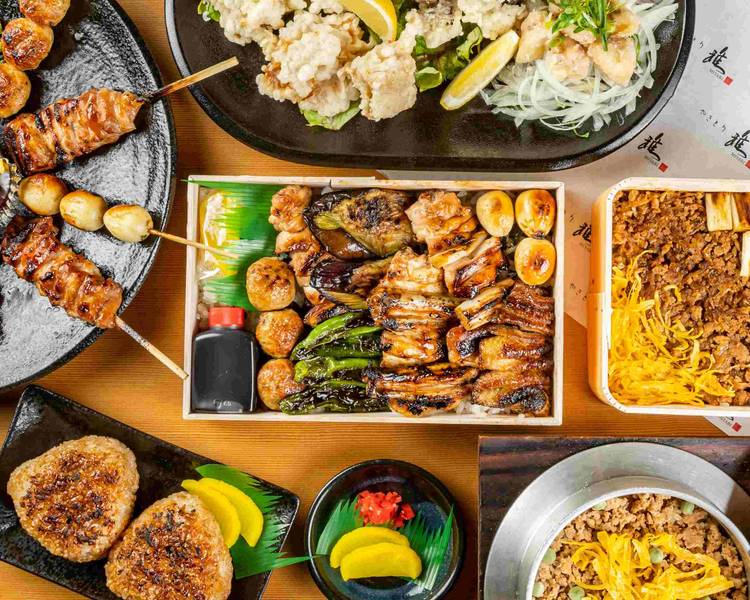 やきとり雅 Yakitori Miyabiのデリバリー ・持ち帰り| メニューを見る