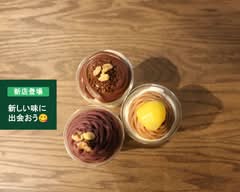 21時にアイス 八丁堀店 Ice at 21:00