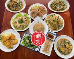 ベトコンラーメン 菊井店