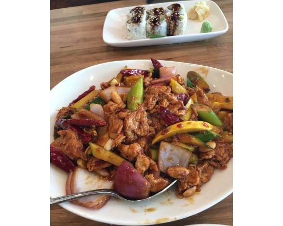 Vegan Kung Pao Chicken