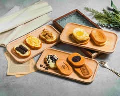 埔里香香雞蛋糕