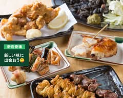 焼とり吉鳥　今里店