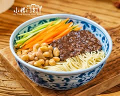 Hu Tong Restaurant (2-15408 Yonge Street)