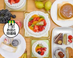 ケーキ工房ワタナベ Ke-ki Koubo Watanabe