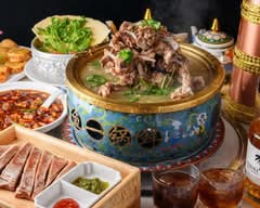 モンゴル料理 老綏元