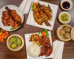 Asian Gourmet Kitchen (Westwood)