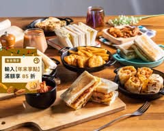 日初 Brunch 早午餐