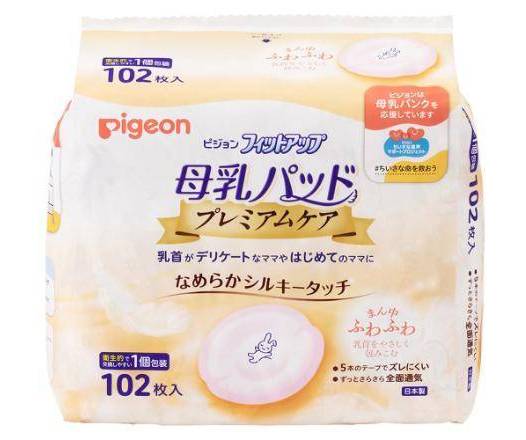 母乳パッドフィットアップＰケア１０２枚:4902508160810