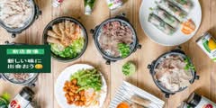 ベト屋門前仲町 Viet Origin Monzennakacho