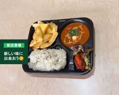 インドレストラン サンジワニ