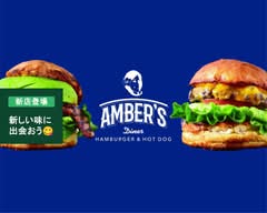 【本格ハンバーガーのお店】AMBER’S DINER