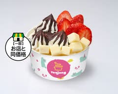 ヨアジョン コリアンタウン店 　Yoajung　koreatown