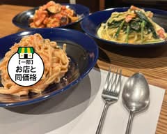 abenopasta