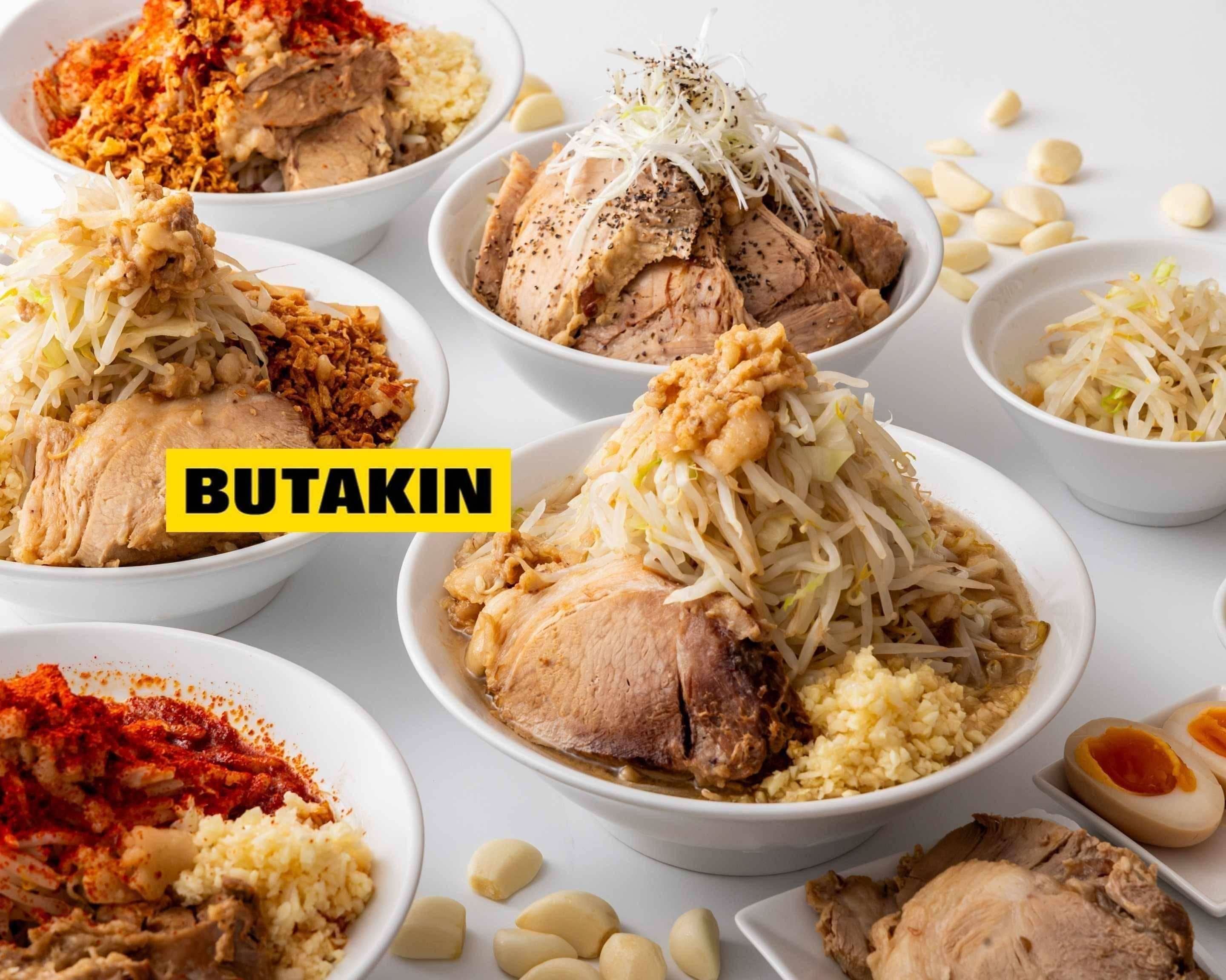 二郎系らーめん】BUTAKIN 大阪上本町店の出前・宅配・テイクアウト