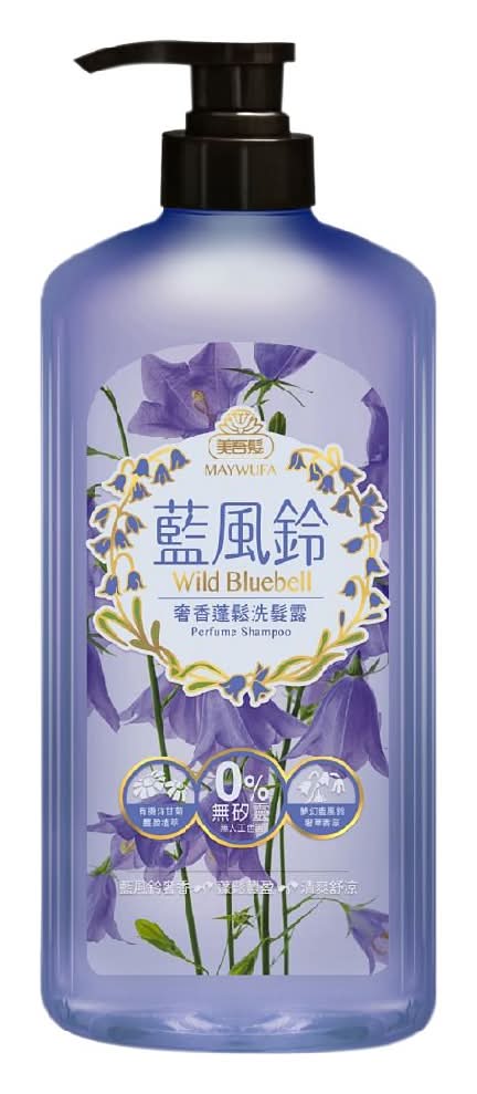 美吾髮 蓬鬆洗髮露 藍風鈴奢香 (700 mL)