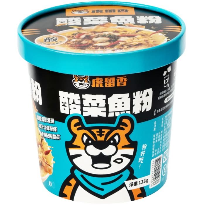 虎留香酸菜魚粉