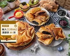 旦菓御茶屋-日式茶飲/可頌鯛魚燒