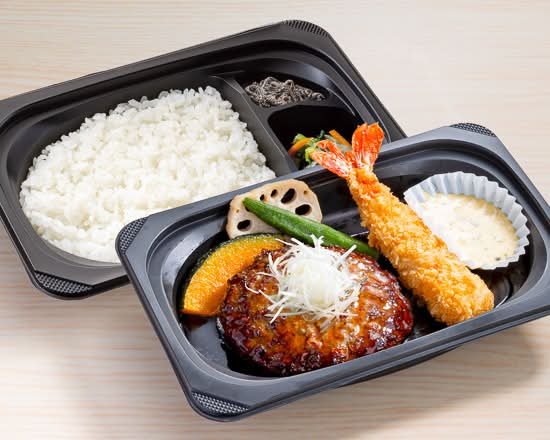 ハンバーグ海老フライ弁当
