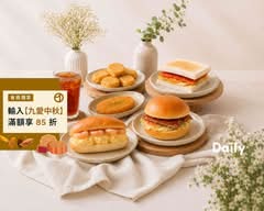 達利早餐Daily Breakfast 信義莊敬店