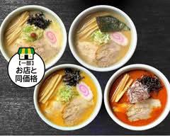 らーめん山頭火　仙台南吉成店 Ramen Santouka Sendai Minamiyoshinari store