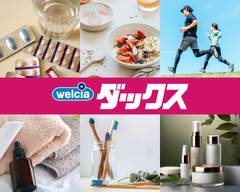 ダックス京都御池店