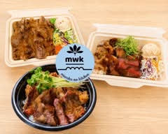 みわくのキッチン【東京】