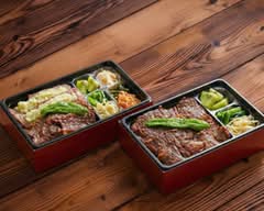 すみれ家 本館 sumireyahonkan			