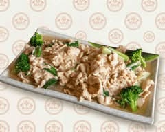 Comida China Xiao (Santiago)