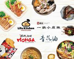 Life Kitchen X 艋舺雞排