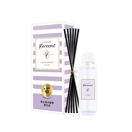 FARCENT香水室內擴香(真我星夜)120ml#4710731044827