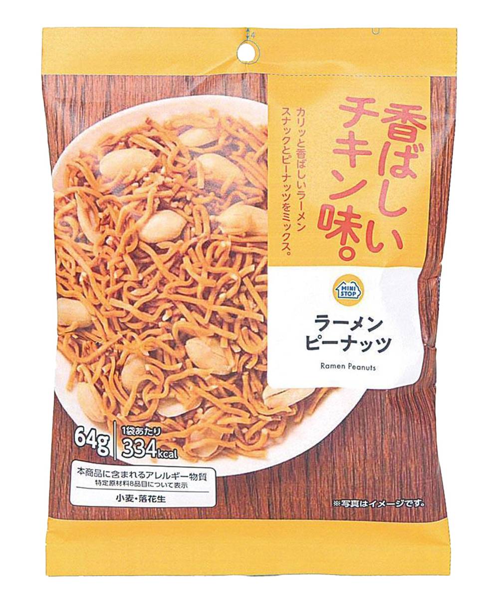 ＭＳラーメンピーナッツ