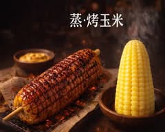 東麥局燒番麥 寧夏店