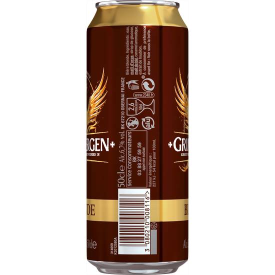 Grimbergen - Bière d'abbaye  (500 ml)