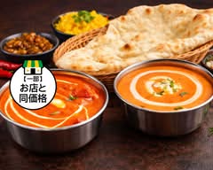 HIMALAYAN SPICE AND MASALA MART