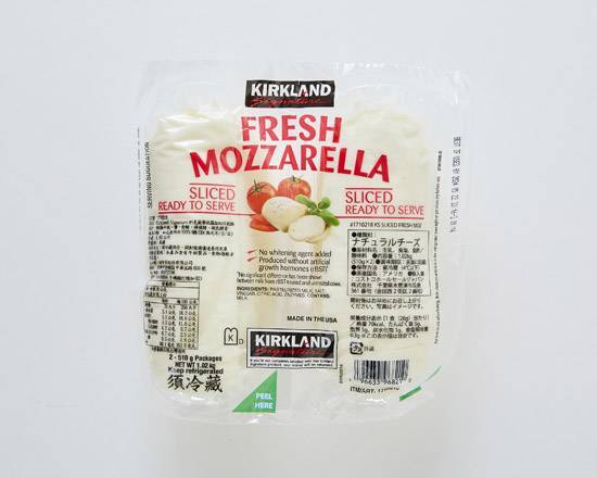 カークランドシグネチャー フレッシュモッツァレラ スライス (2 入)