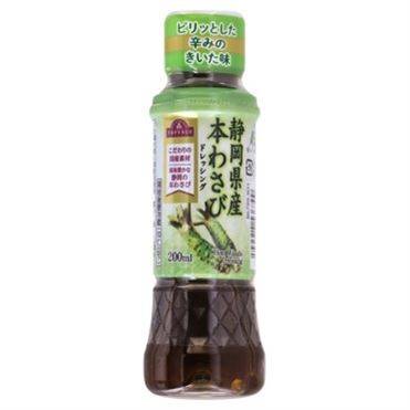 トップバリュ 本わさびドレッシング 200ml