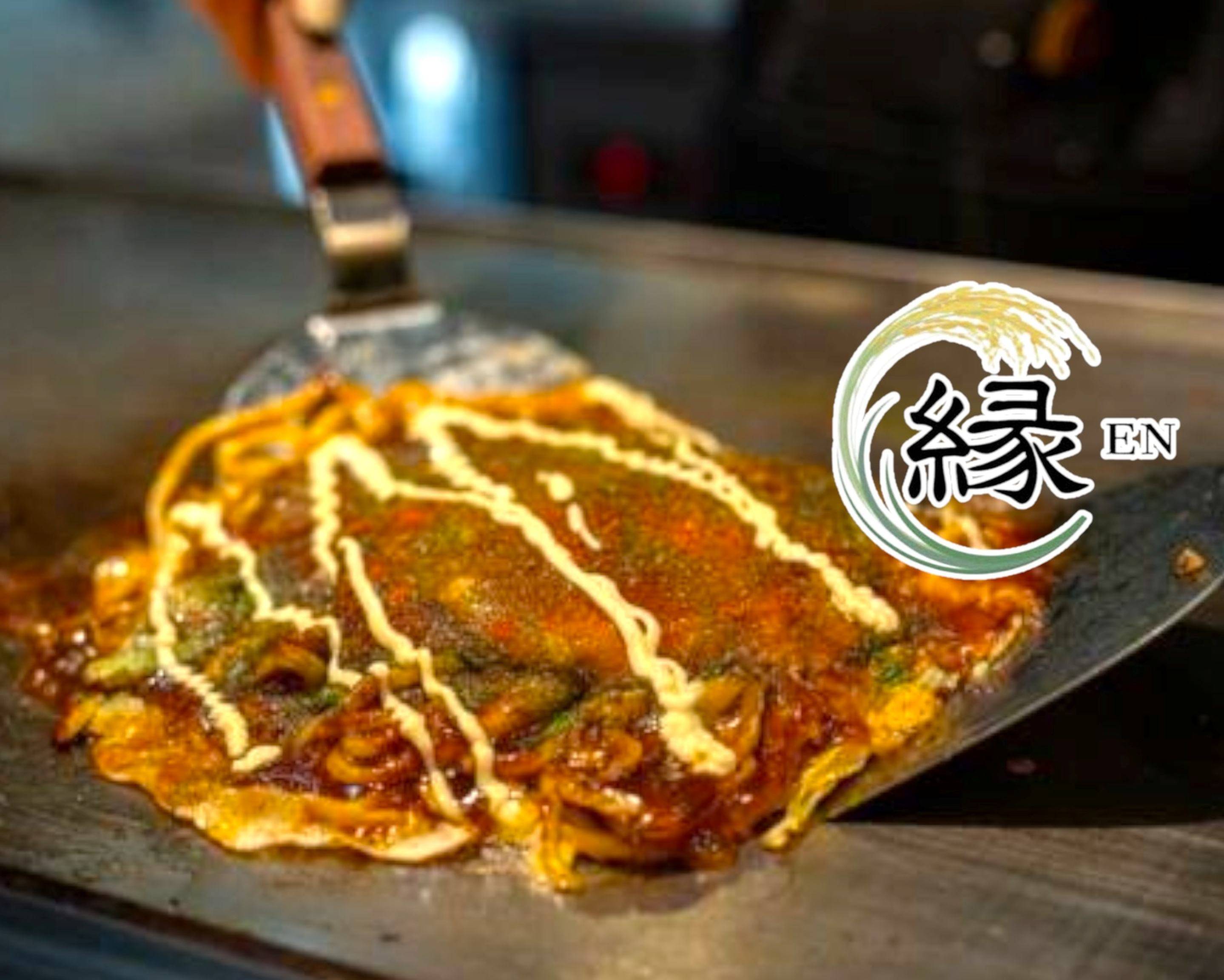 エラーが発生しました | Uber Eats